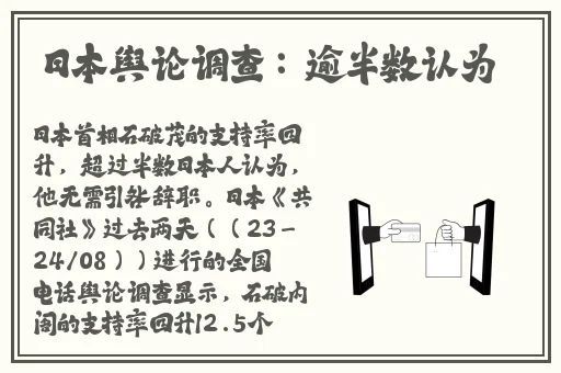 兽王lastdayonea杂交牧场