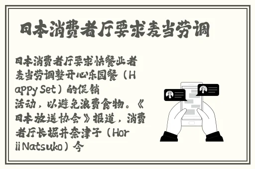 911制品厂麻花豆